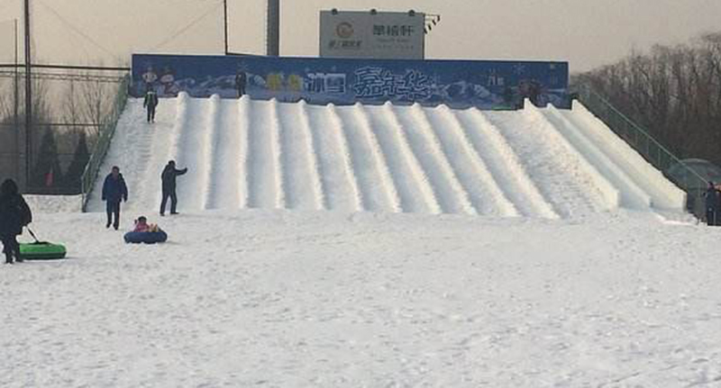 河北迪特旅游開發(fā)有限公司正式助力北京蟹島冰雪樂園冰雪嘉年華